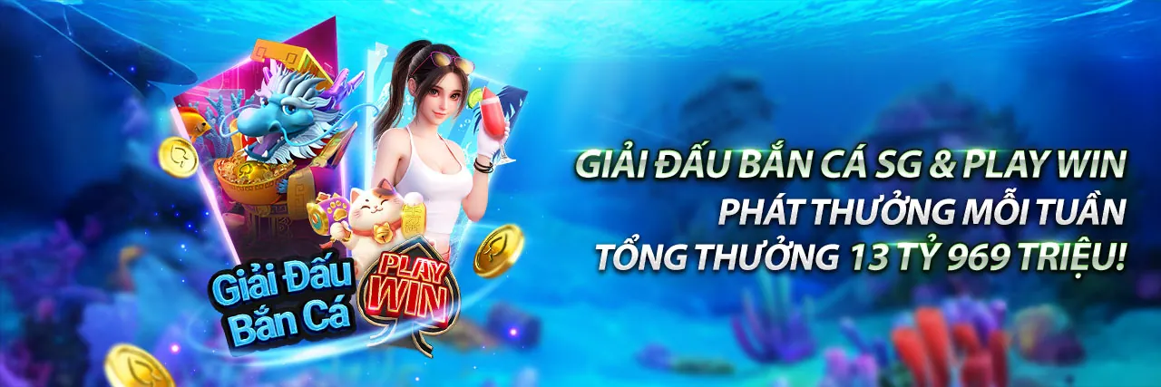 Giao dịch nhanh chóng